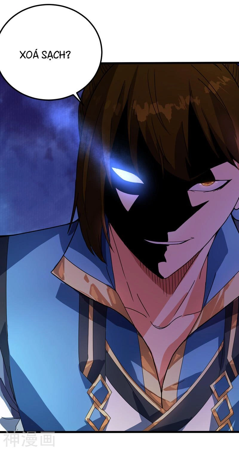 Đan Võ Chí Tôn Chapter 13 - 22