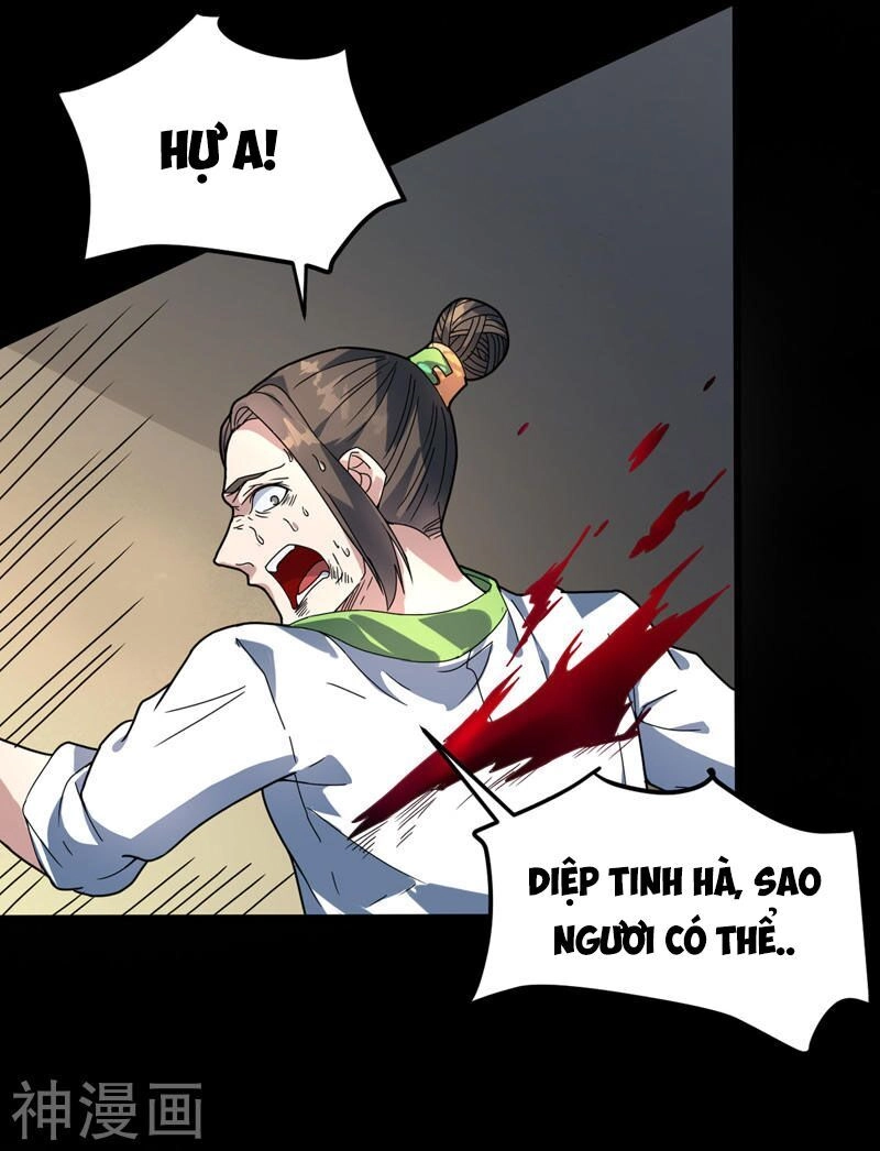 Đan Võ Chí Tôn Chapter 13 - 26