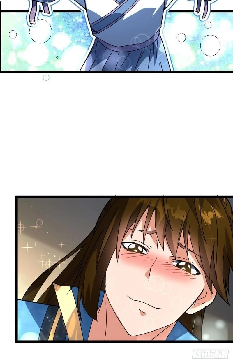 Đan Võ Chí Tôn Chapter 14 - 14