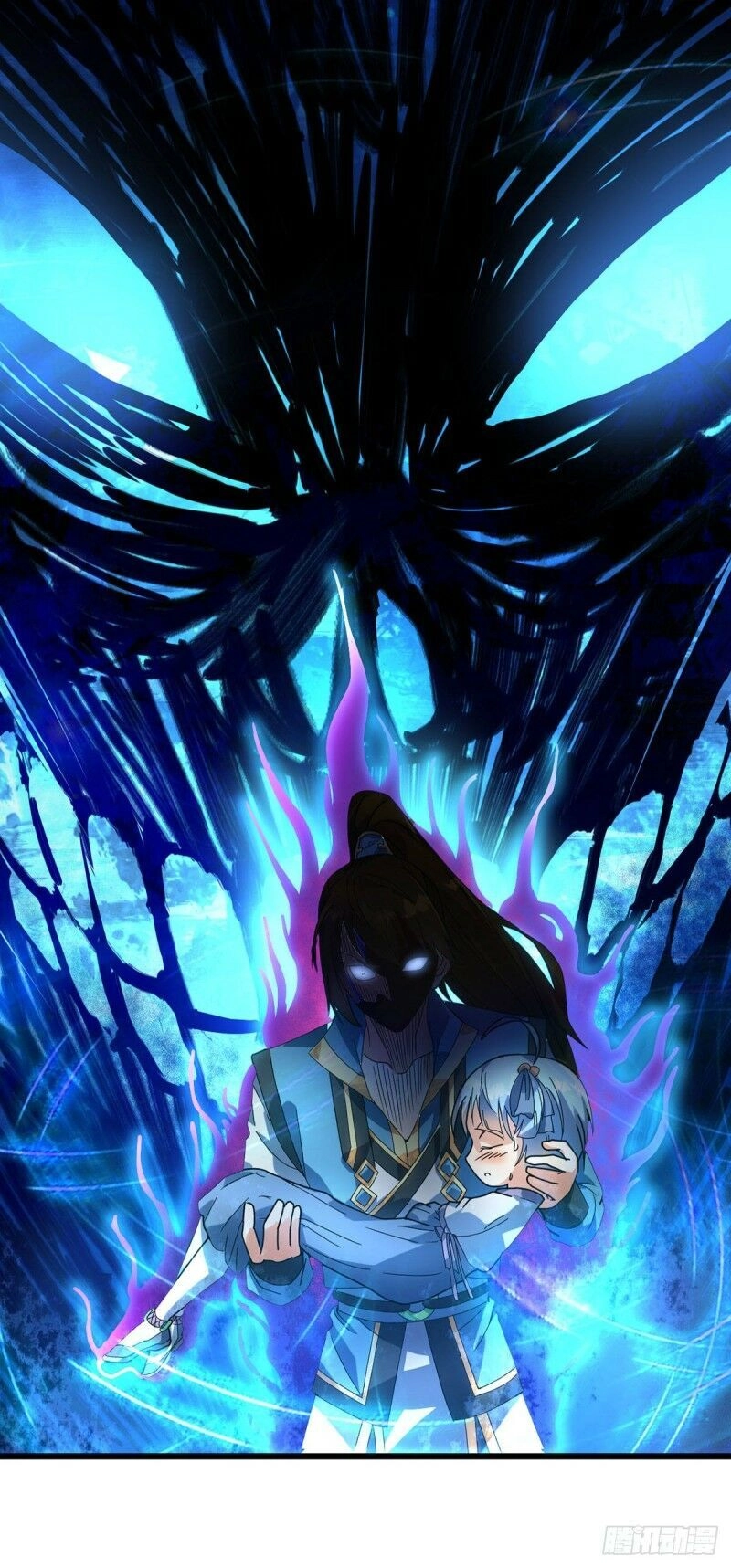 Đan Võ Chí Tôn Chapter 15 - 4