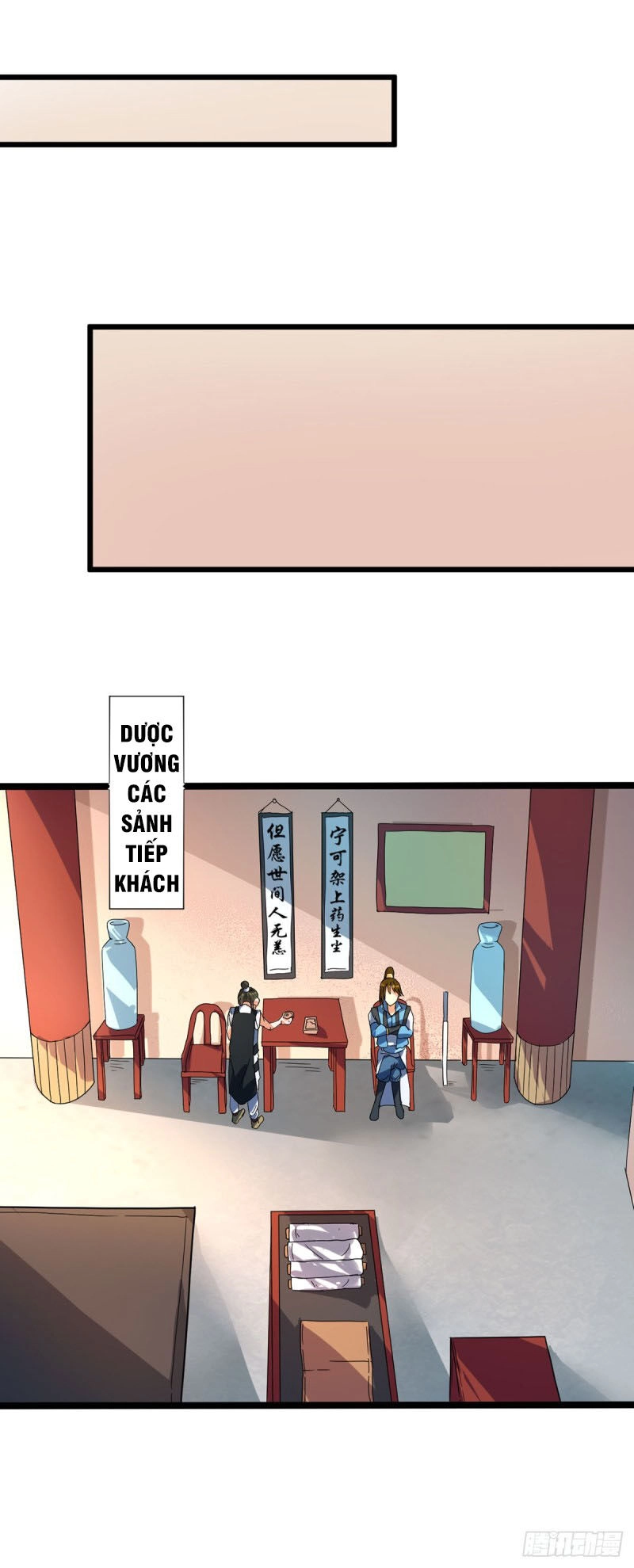 Đan Võ Chí Tôn Chapter 16 - 4