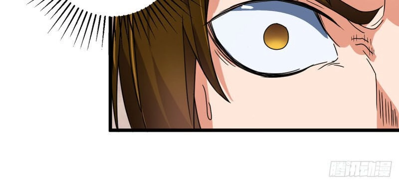 Đan Võ Chí Tôn Chapter 16 - 7