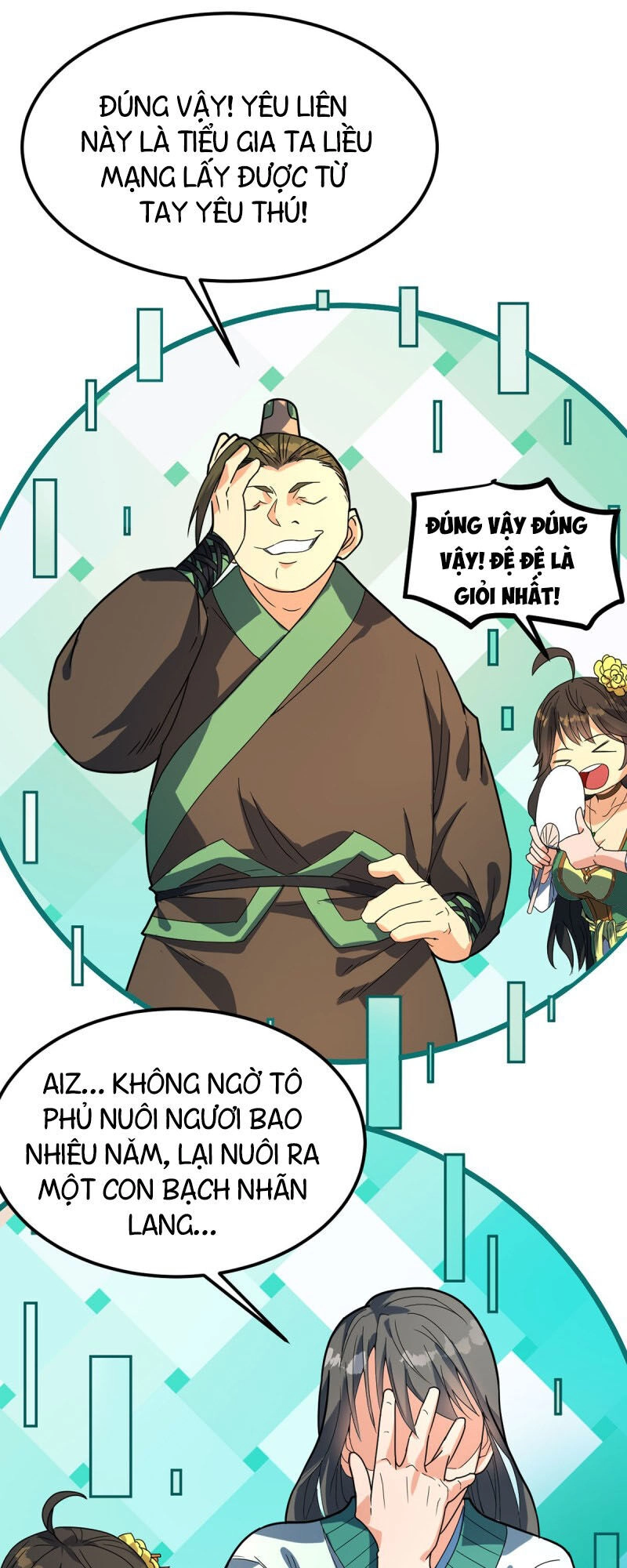 Đan Võ Chí Tôn Chapter 16 - 17