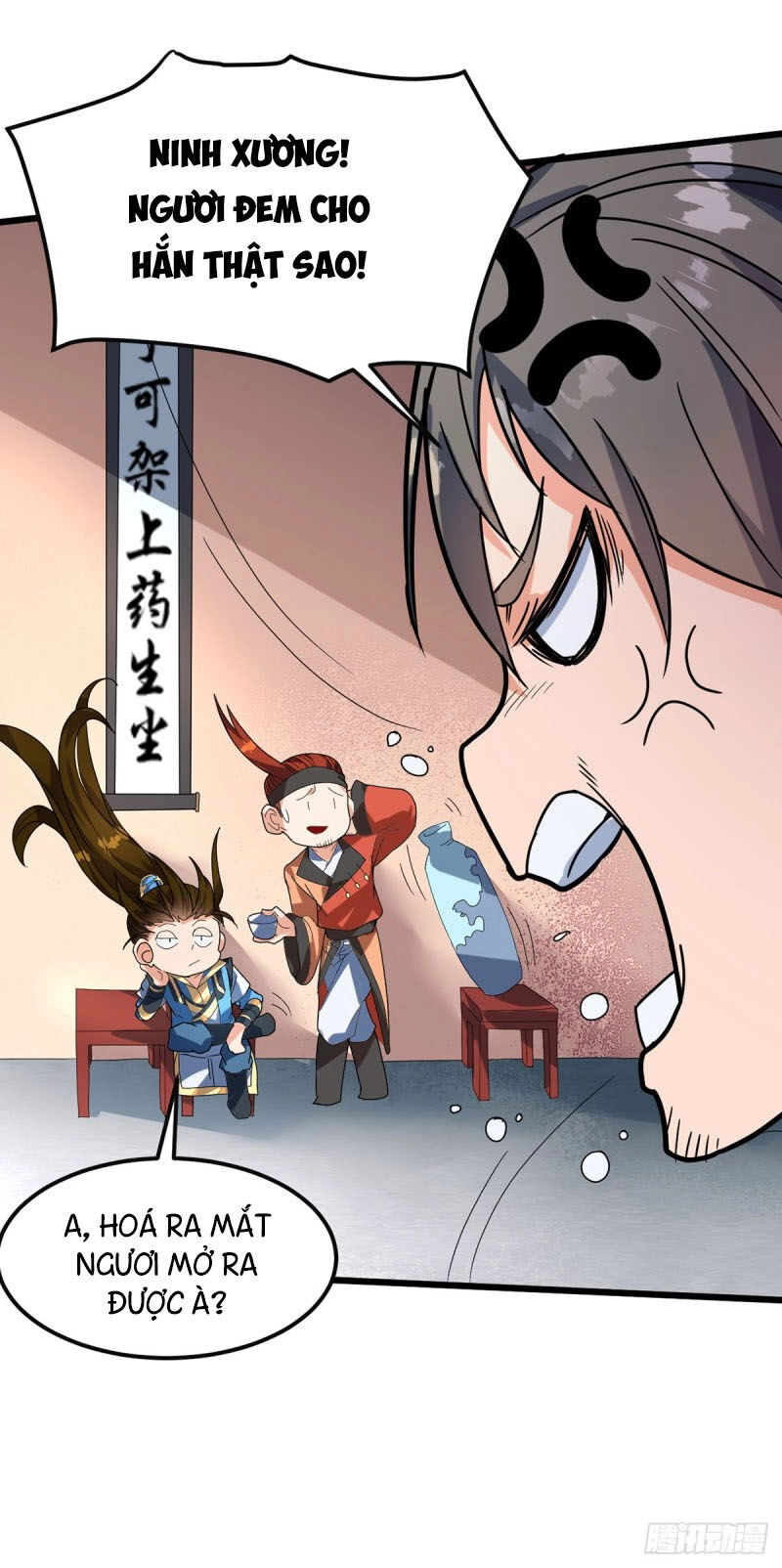 Đan Võ Chí Tôn Chapter 16 - 22