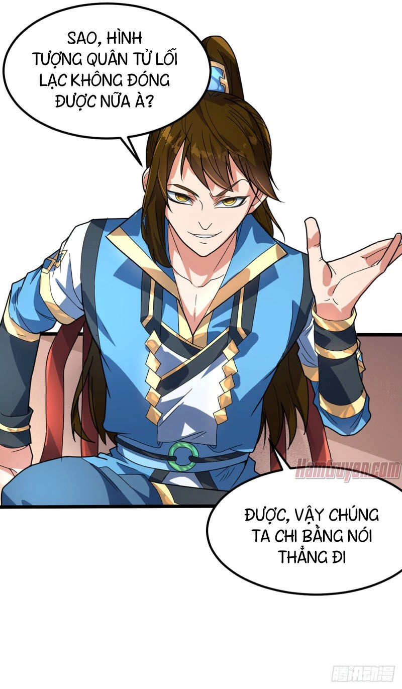 Đan Võ Chí Tôn Chapter 16 - 23