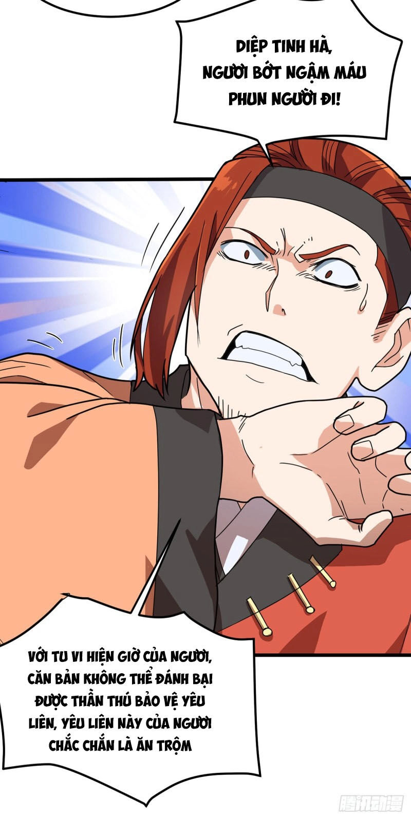 Đan Võ Chí Tôn Chapter 16 - 25