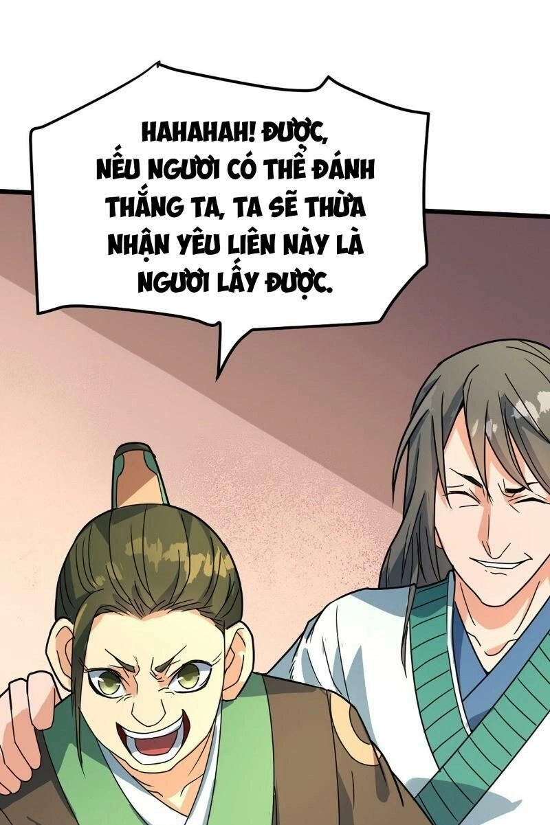 Đan Võ Chí Tôn Chapter 17 - 1