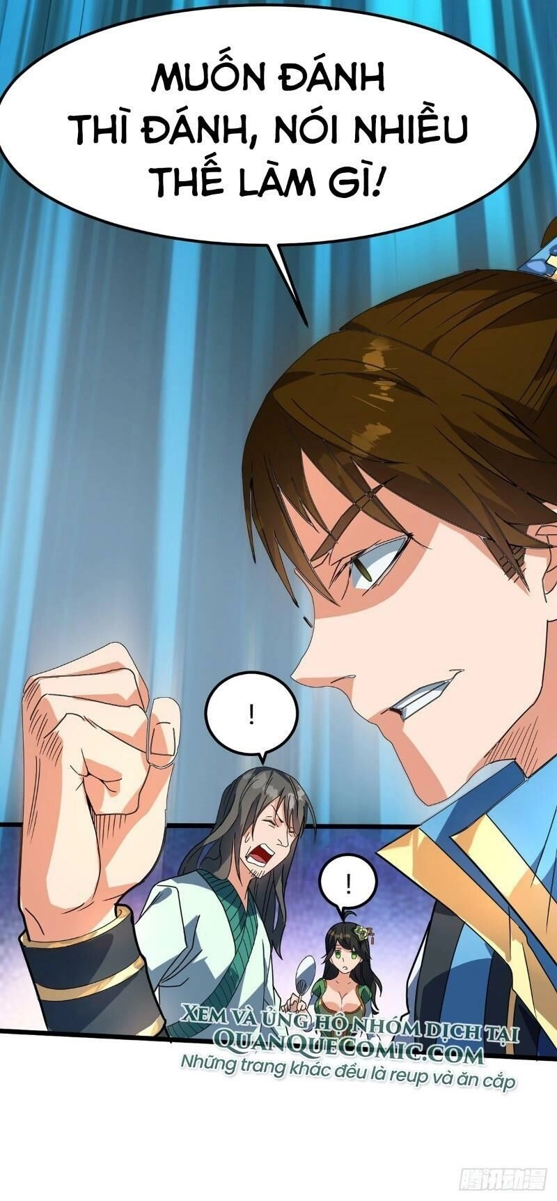 Đan Võ Chí Tôn Chapter 17 - 5