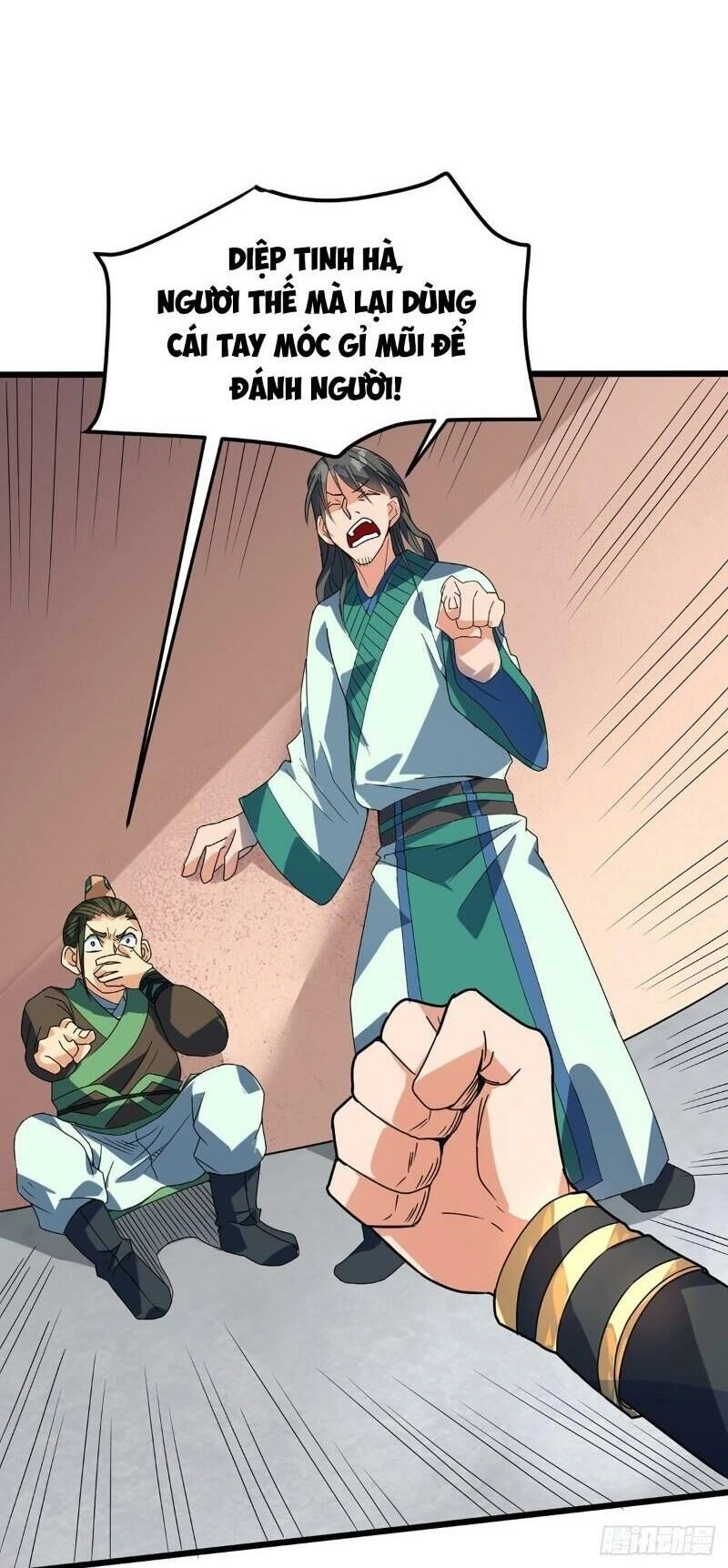 Đan Võ Chí Tôn Chapter 17 - 6