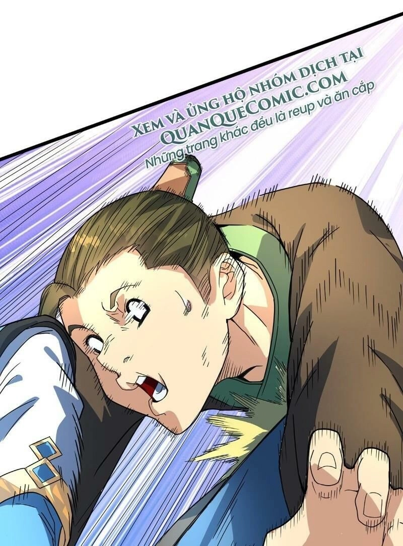 Đan Võ Chí Tôn Chapter 17 - 17