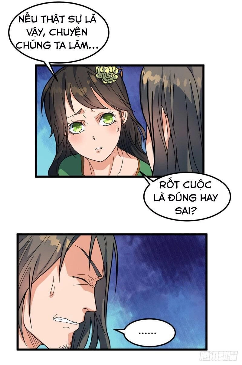 Đan Võ Chí Tôn Chapter 18 - 3