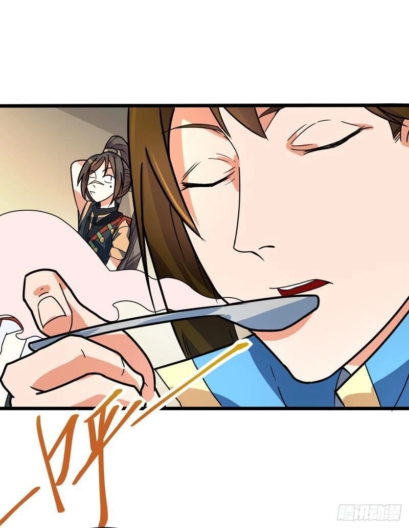 Đan Võ Chí Tôn Chapter 18 - 13