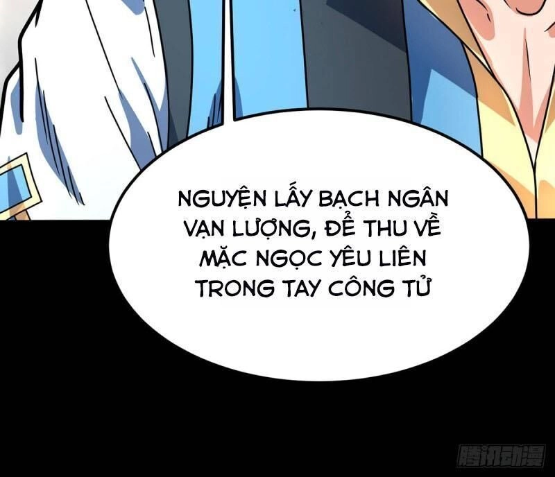 Đan Võ Chí Tôn Chapter 18 - 17
