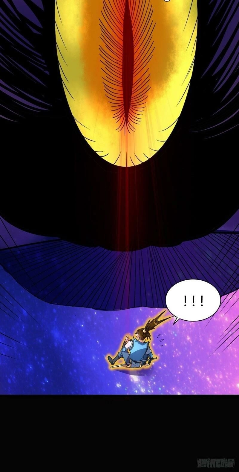 Đan Võ Chí Tôn Chapter 19 - 6