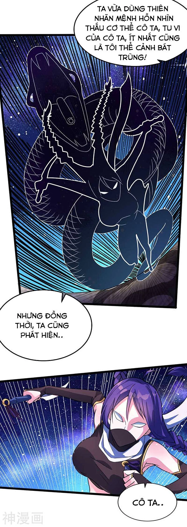 Đan Võ Chí Tôn Chapter 20 - 8