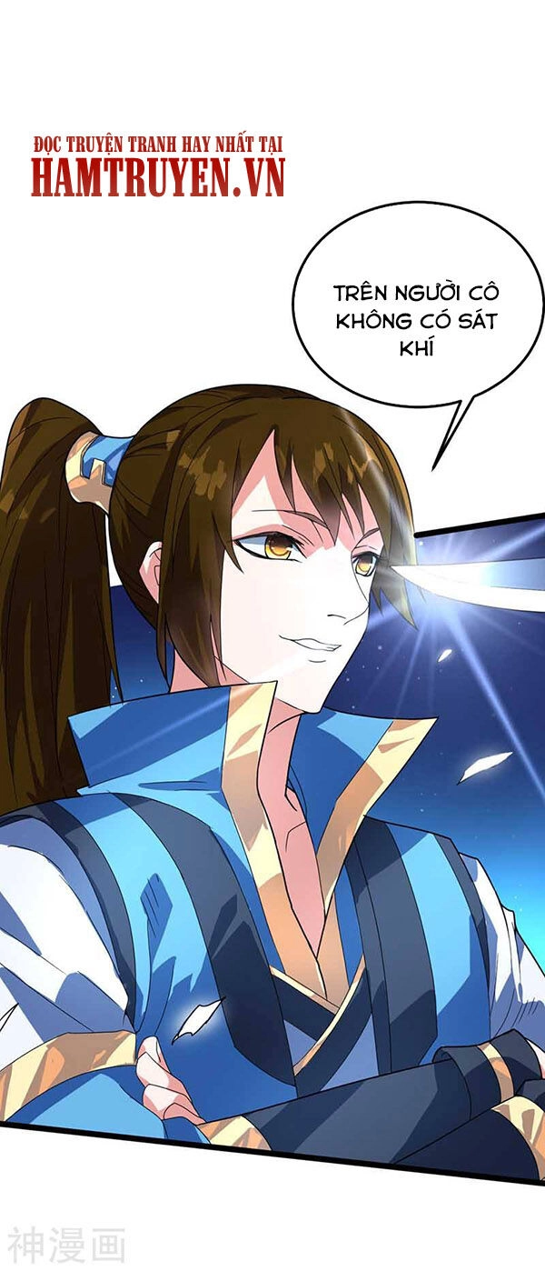 Đan Võ Chí Tôn Chapter 20 - 13