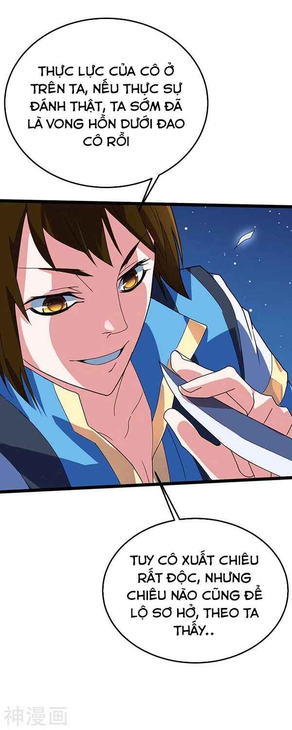 Đan Võ Chí Tôn Chapter 20 - 14