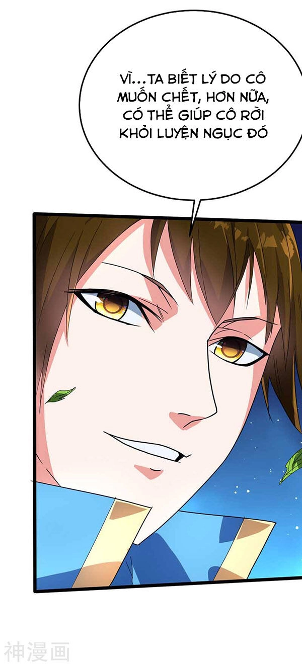 Đan Võ Chí Tôn Chapter 20 - 17