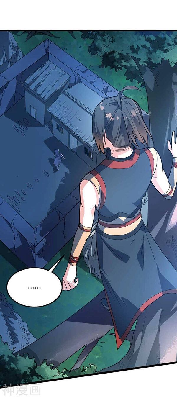 Đan Võ Chí Tôn Chapter 20 - 26