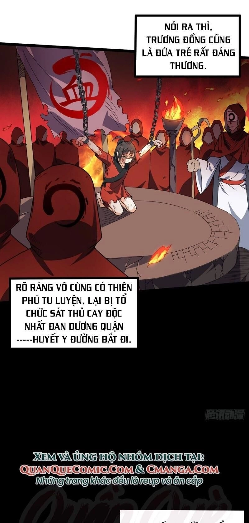 Đan Võ Chí Tôn Chapter 21 - 1