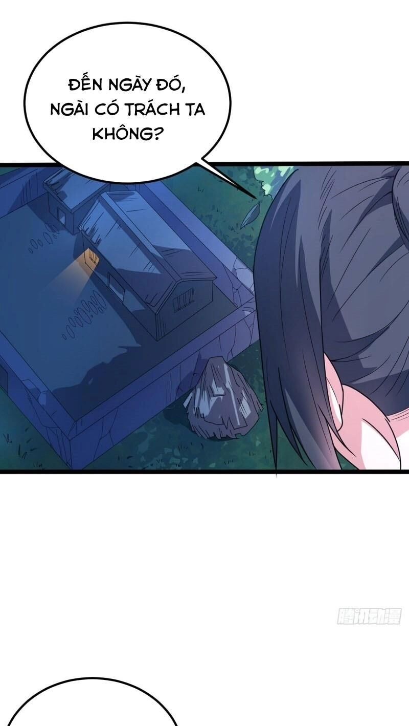 Đan Võ Chí Tôn Chapter 21 - 13