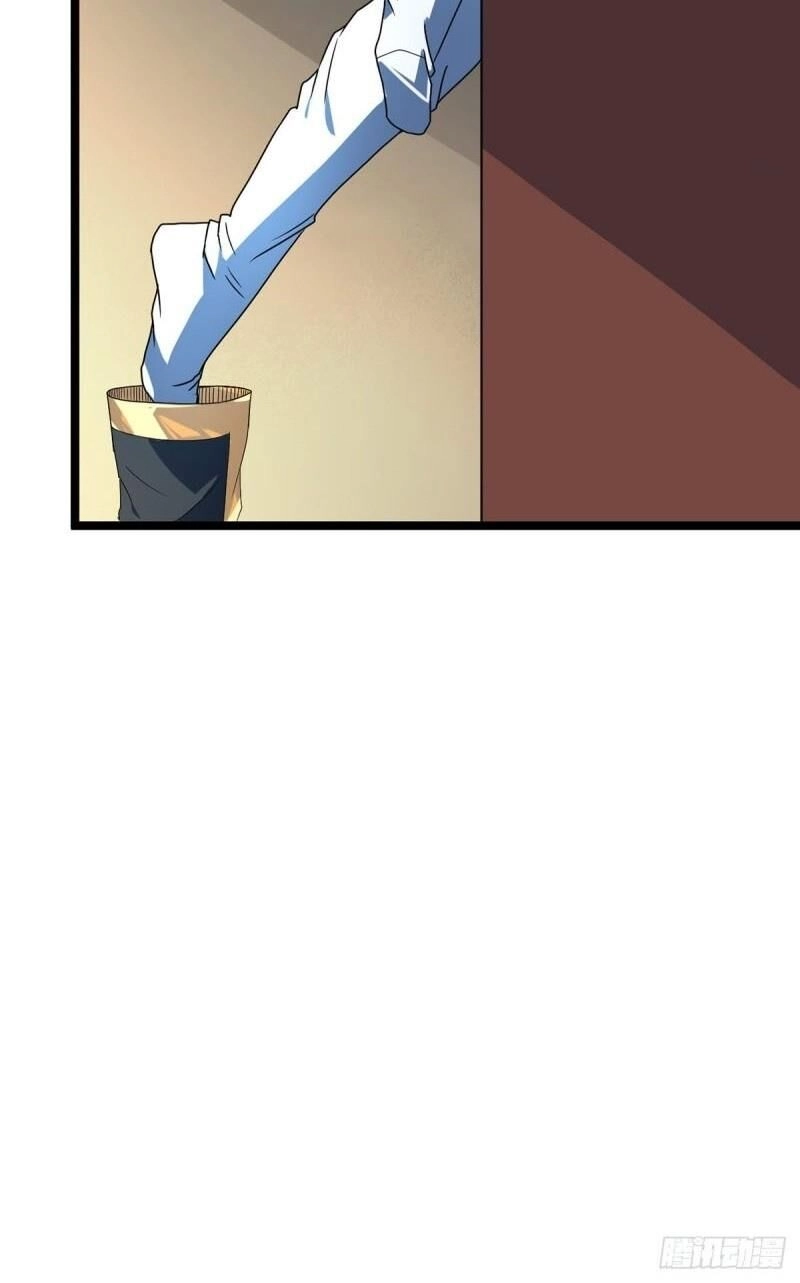 Đan Võ Chí Tôn Chapter 21 - 20