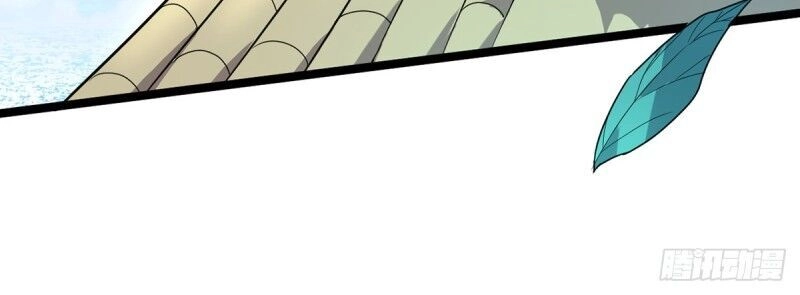 Đan Võ Chí Tôn Chapter 22 - 4