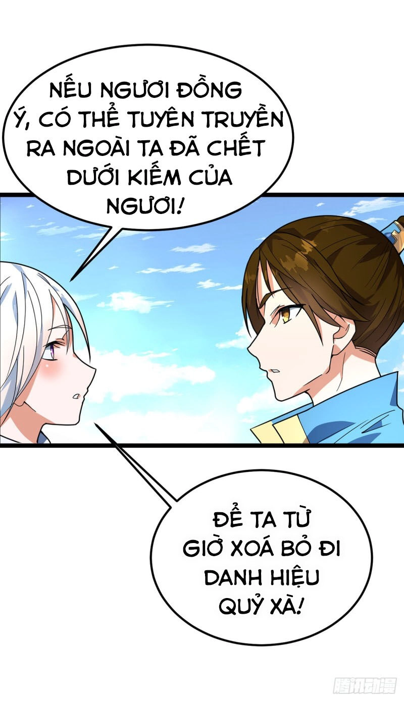 Đan Võ Chí Tôn Chapter 22 - 16