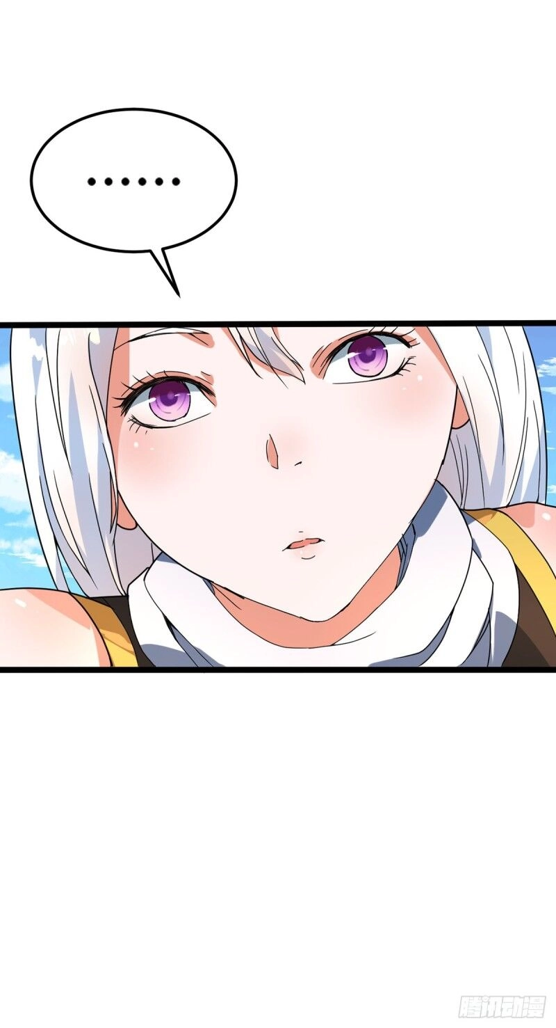 Đan Võ Chí Tôn Chapter 22 - 20