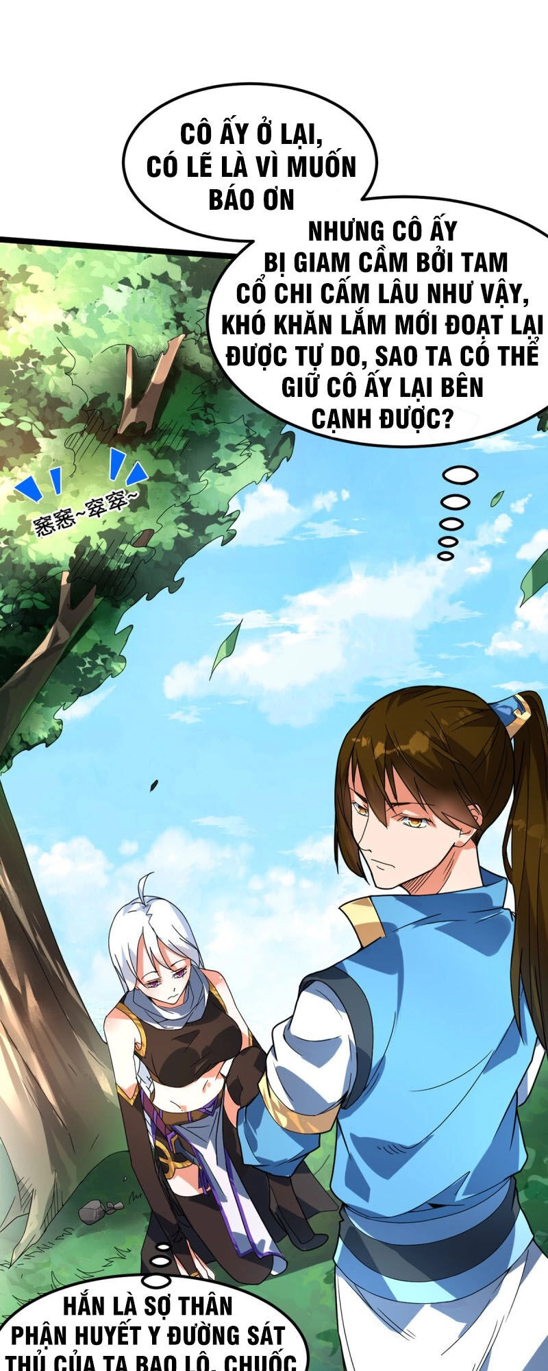 Đan Võ Chí Tôn Chapter 22 - 21