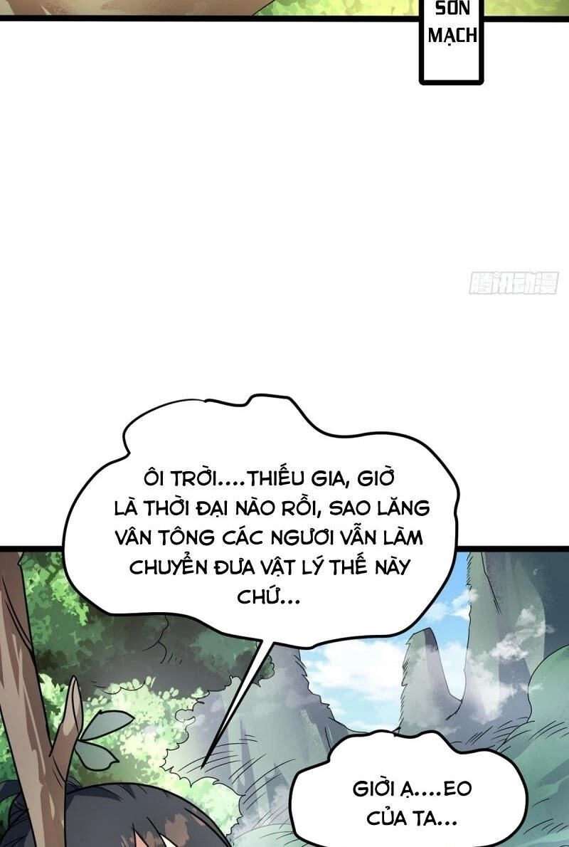 Đan Võ Chí Tôn Chapter 23 - 14