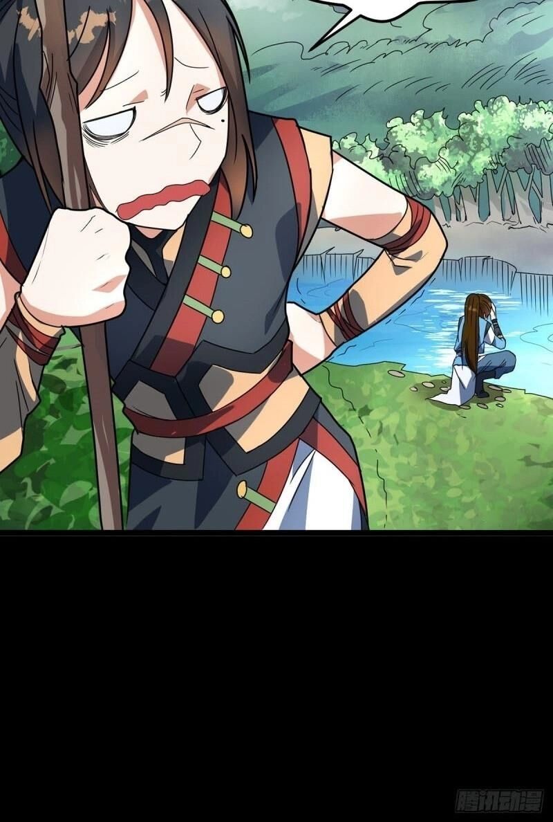 Đan Võ Chí Tôn Chapter 23 - 15