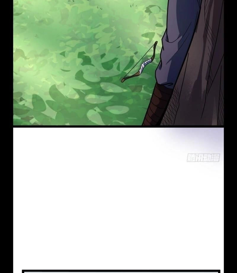 Đan Võ Chí Tôn Chapter 24 - 17