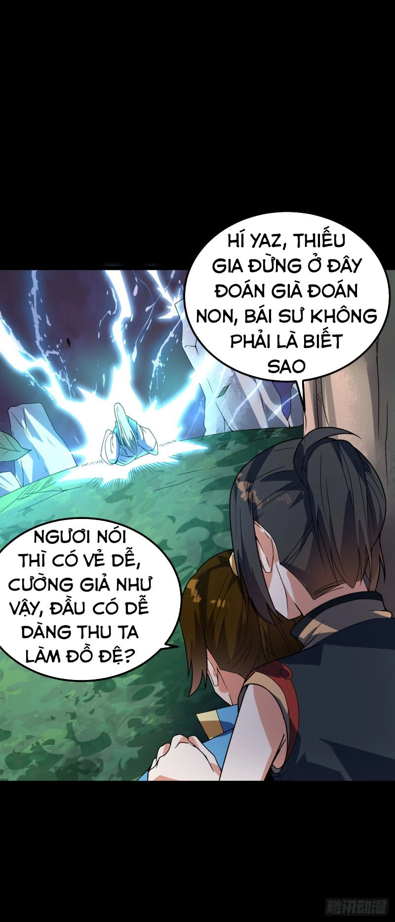 Đan Võ Chí Tôn Chapter 25 - 5