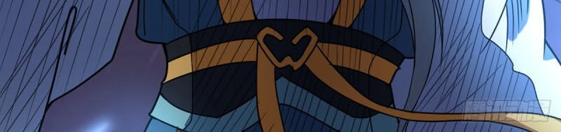 Đan Võ Chí Tôn Chapter 25 - 23