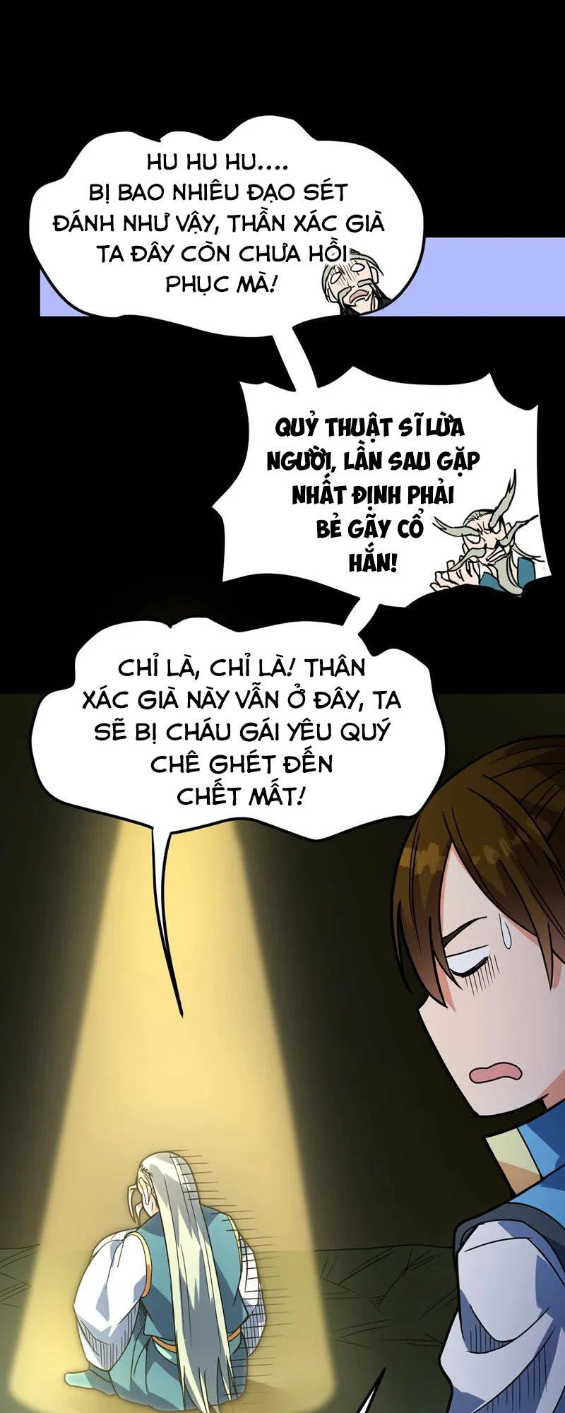 Đan Võ Chí Tôn Chapter 26 - 1