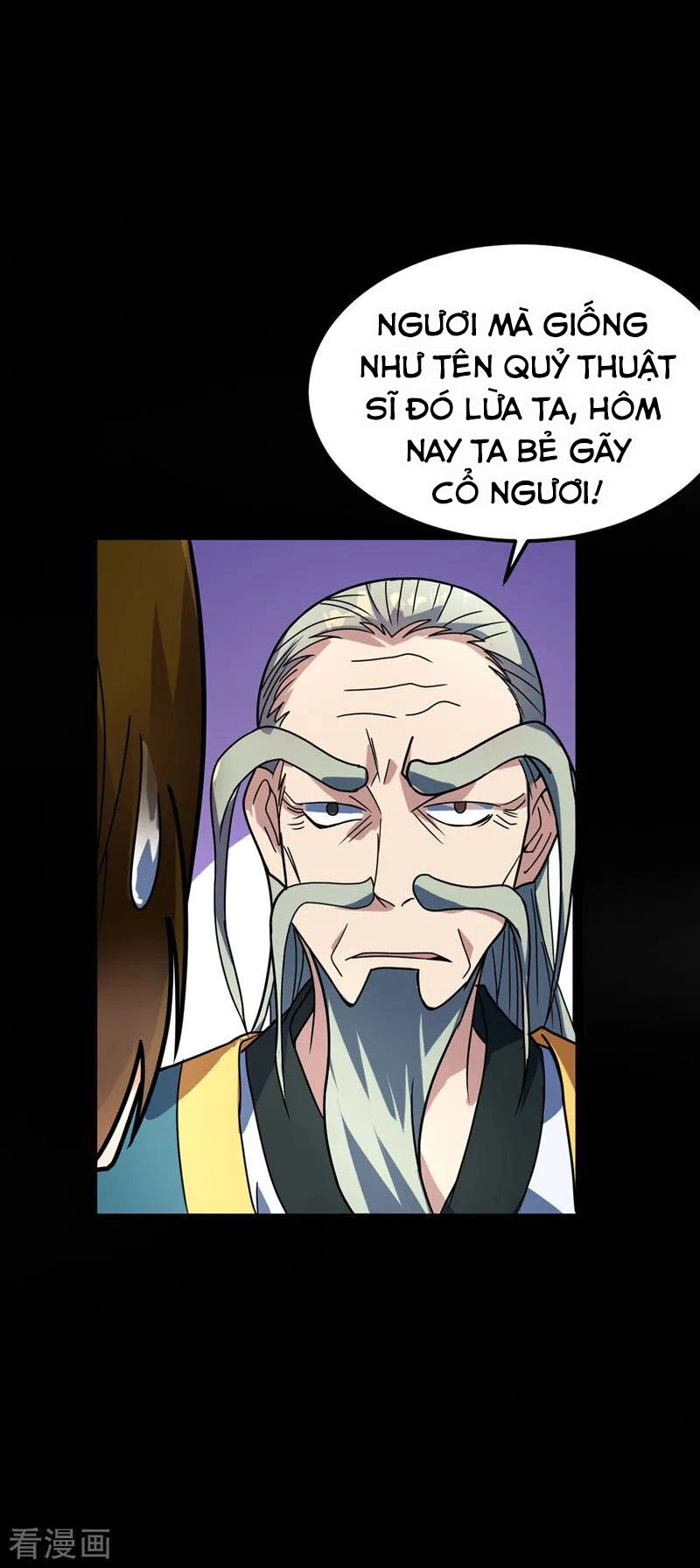 Đan Võ Chí Tôn Chapter 26 - 7