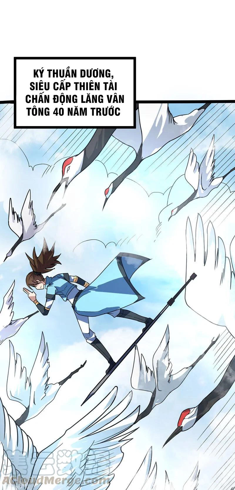 Đan Võ Chí Tôn Chapter 26 - 17