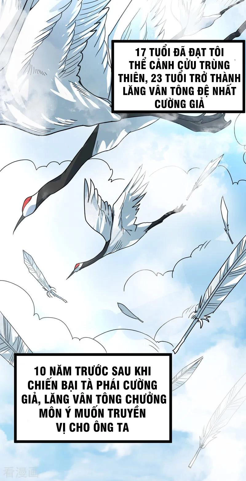 Đan Võ Chí Tôn Chapter 26 - 18