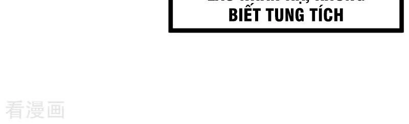 Đan Võ Chí Tôn Chapter 26 - 20