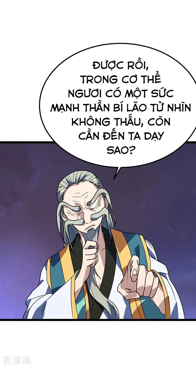 Đan Võ Chí Tôn Chapter 26 - 24