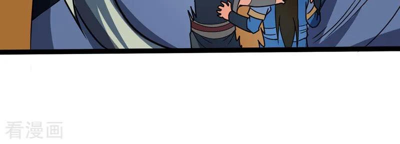 Đan Võ Chí Tôn Chapter 26 - 32