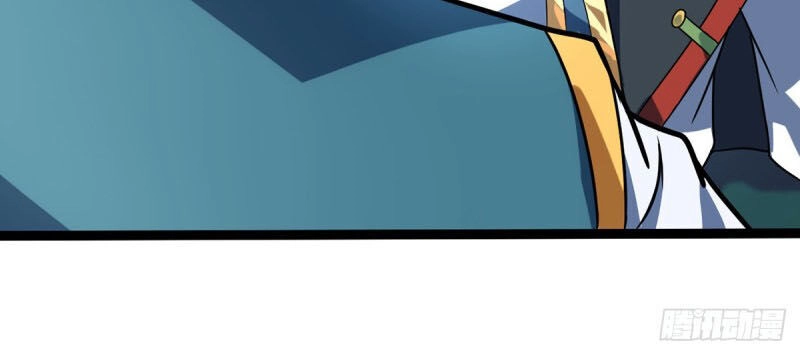 Đan Võ Chí Tôn Chapter 27 - 3