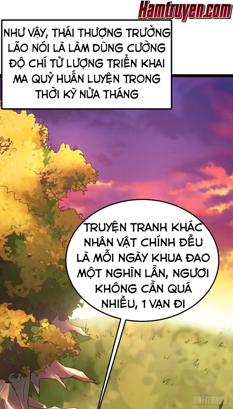 Đan Võ Chí Tôn Chapter 27 - 5