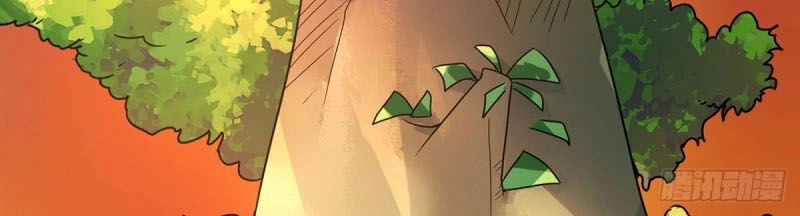 Đan Võ Chí Tôn Chapter 27 - 18