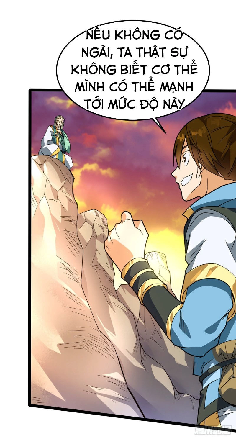 Đan Võ Chí Tôn Chapter 27 - 24