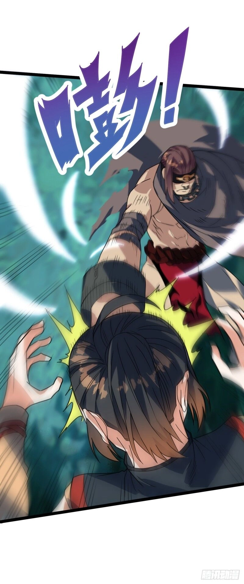 Đan Võ Chí Tôn Chapter 28 - 12