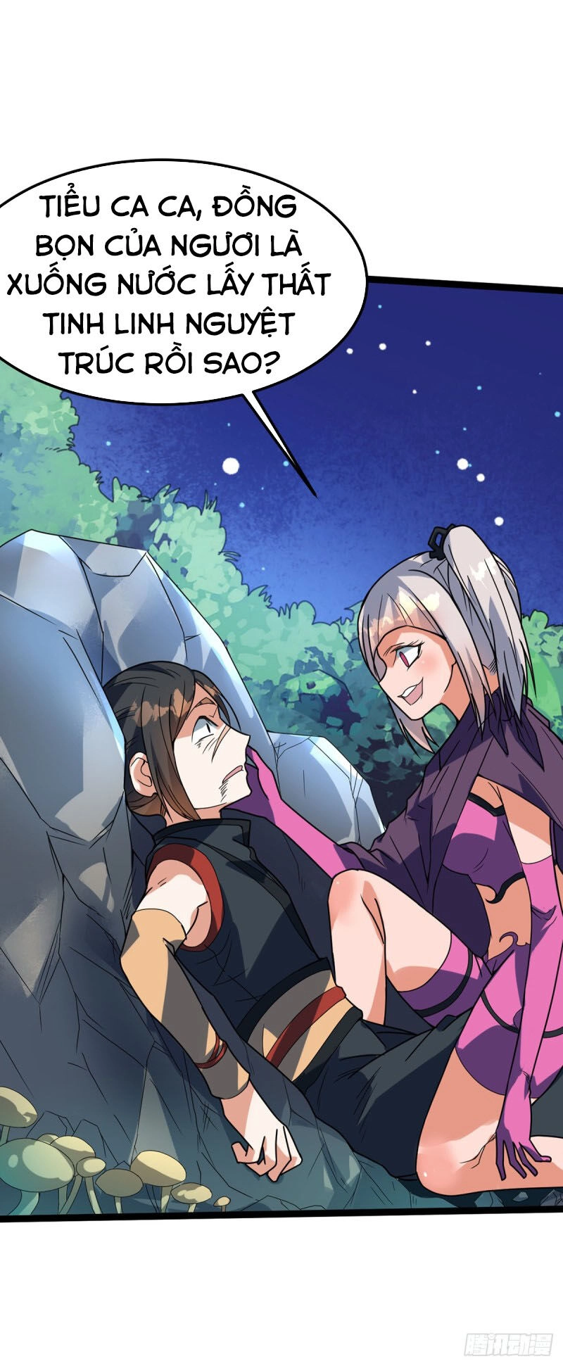 Đan Võ Chí Tôn Chapter 28 - 16