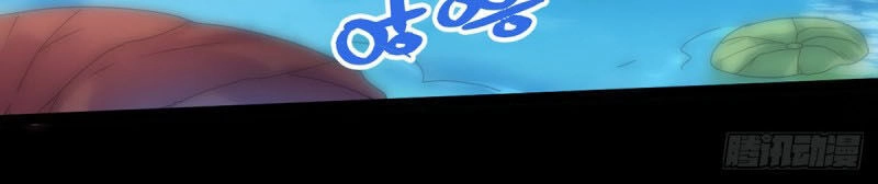 Đan Võ Chí Tôn Chapter 28 - 22