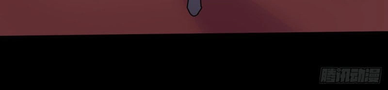 Đan Võ Chí Tôn Chapter 28 - 26